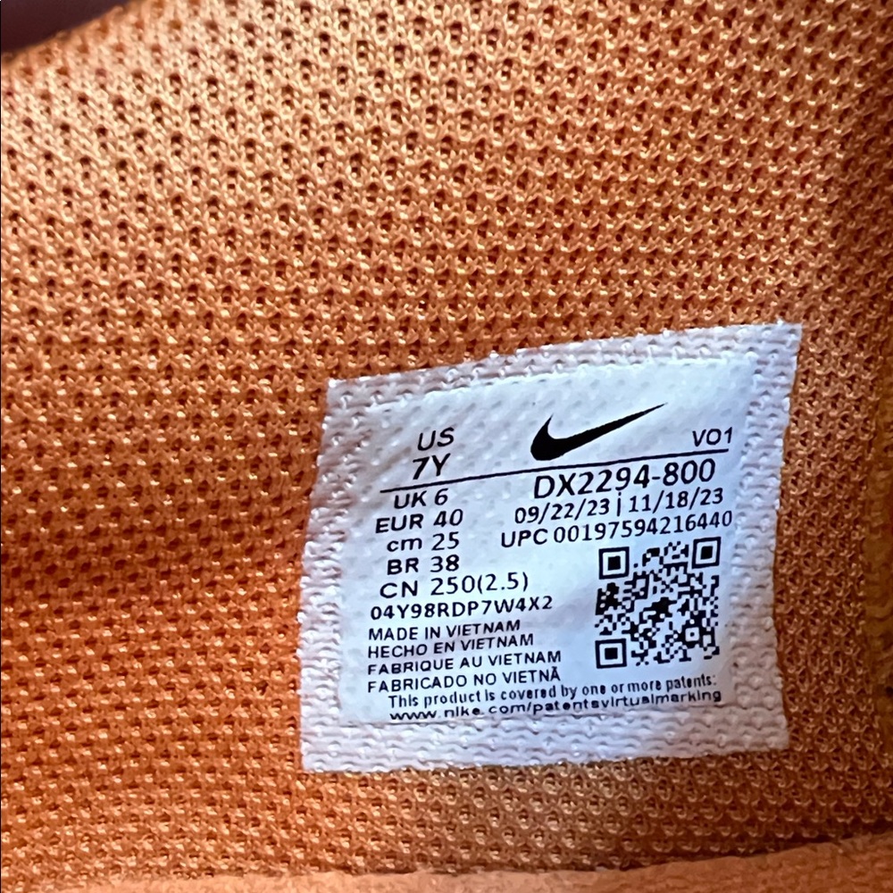 Nike Ja 1 Mismatched (GS) Size 7Y Ja Morant Basketball Shoes - Picture 9 of 9